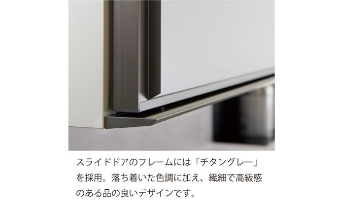 キッチンボードCPA-S1000RM [No.858]