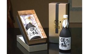 20.逸品『純米大吟醸玉柏プレミアムセット』フランス Kura Master 2023 部門1位