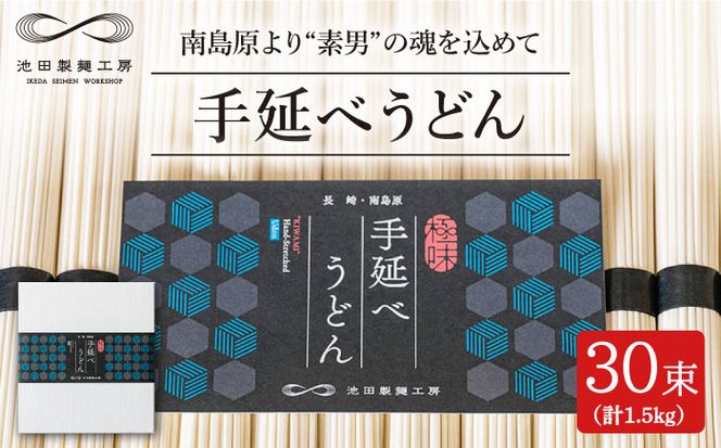 y茧쓇sz艄ׂǂ 1.5kgi50g×30j/ ǂ Eh ZJ   ߂  / 쓇s / rcˍH[ [SDA058]