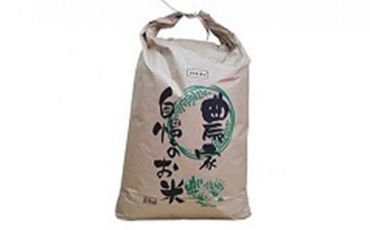 伊賀米コシヒカリ5kg玄米 毎月お届けセット（計12回お届け）