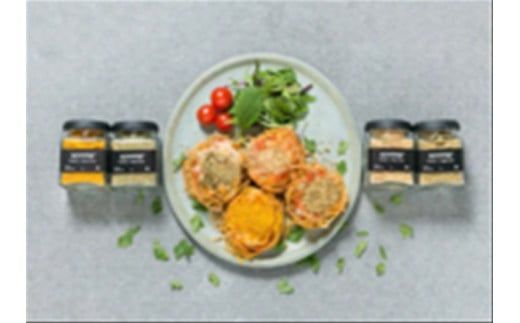 159-2021-03　コーヒー風味大豆発酵食品　SOYFFEEシリーズ　Cセット