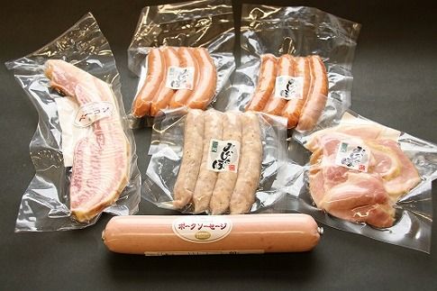 期間限定 ドレッシング1本付き 厳選三河豚のハム＆ソーセージスペシャルセット H094-032