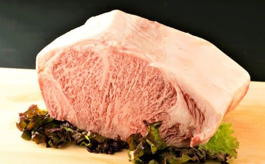 博多和牛サーロインステーキセット 1kg (250g×4枚)