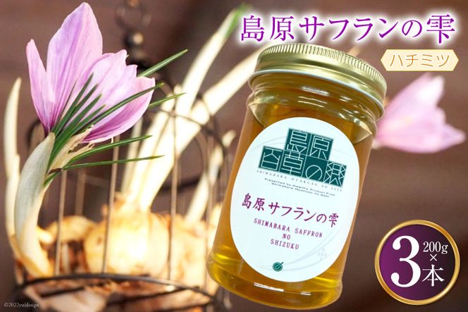 y茧szAG124Tt̎ 200g×3{