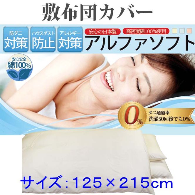 yRxm͌Βzyx[Wzh_j~zcJo[ȂPOOy_j̒ʉߗOzZ~_uPQT×QPT\tg FAG031