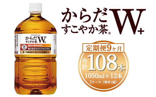 y錧yYszy9ցz炾₩W 1050ml×108{(9P[X) ygNzFیpHizւ̔zs