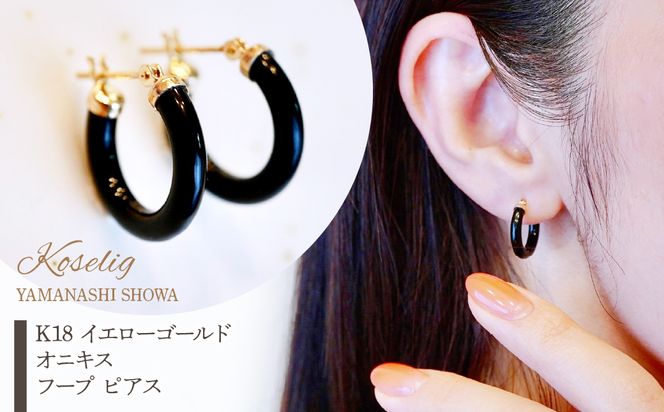 yRazK18 CG[S[h IjLX t[v sAX ۏ؏t KO-0023 SWAD022
