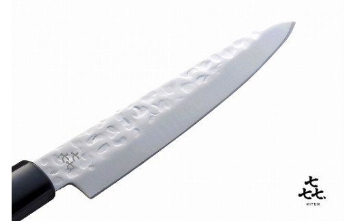 H7-98 「㐂.」KITEN 槌目 ペティナイフ