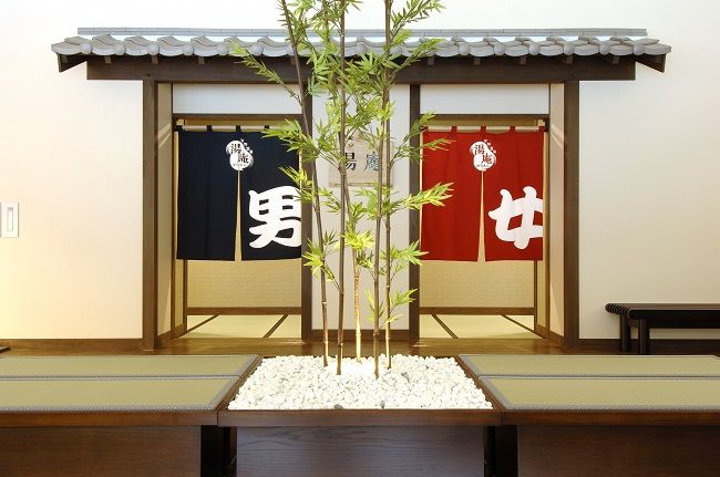 天然温泉湯庵 入浴無料優待券15枚 入浴剤・湯庵タオルセット