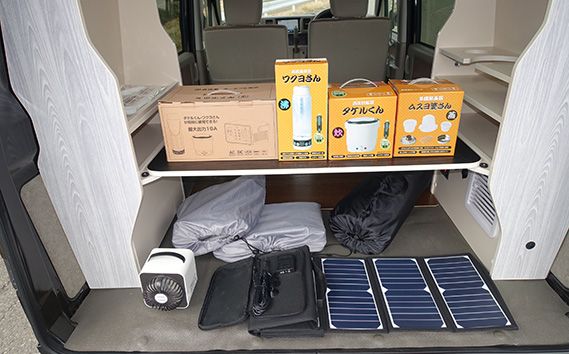 キャンピングカーレンタル　エブリイ　平日48時間　土日祝日別途対応可能 [No.779]