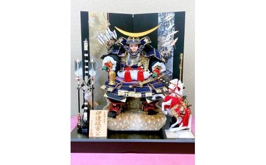 352.伝統工芸士 蘇童の五月人形『名武将 伊達政宗公』わらべ大将飾り