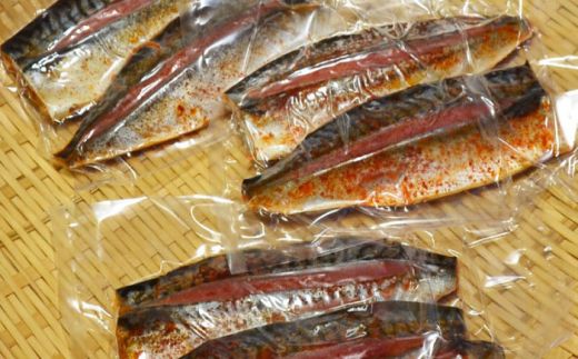 さば明太6枚 秘伝の辛子明太子液たれ仕込み《築上町》【株式会社マル五】[ABCJ012]