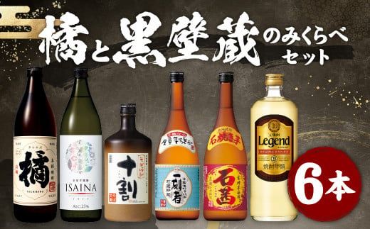 y{茧S璬zkƍǑ6{݂̂׃Zbgɏoׁyc1034_is_x1z    AR[ Ē ݔ