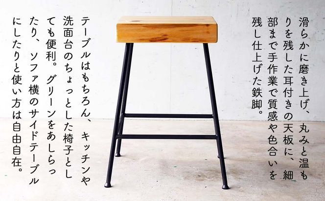 ヒノキ耳付きのスツール（Compago）45cm E-mp-A15A