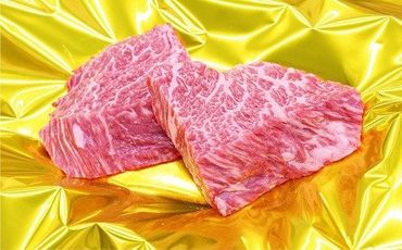 【1-243】松阪牛カイノミハーフステーキ