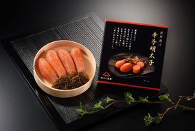 無着色辛子明太子　昆布漬け樽入り270g【玄海】_HA1245