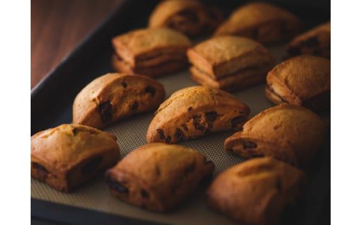 大槌の懐かしいおやつ「がんづき」とスコーンのセット(3種×各3コ)　【0tsuchi00777】