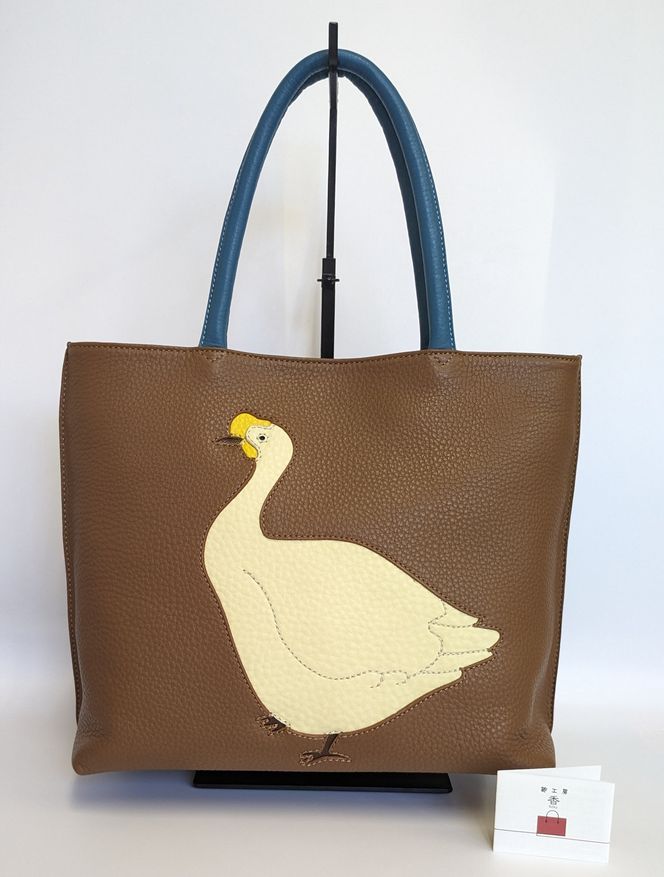 「鞄工房　香」アヒルのレザートートバッグ（ブラウン） FAA3049