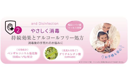 R5-233．3ウェイ ハンドクリーム 50g（2本セット）