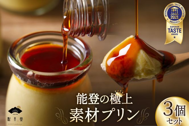 yΐ쌧Buz\őɏfރv3Zbgiv3×Vbv1{j [BR{܏ ΐ쌧 Bu 38600452]