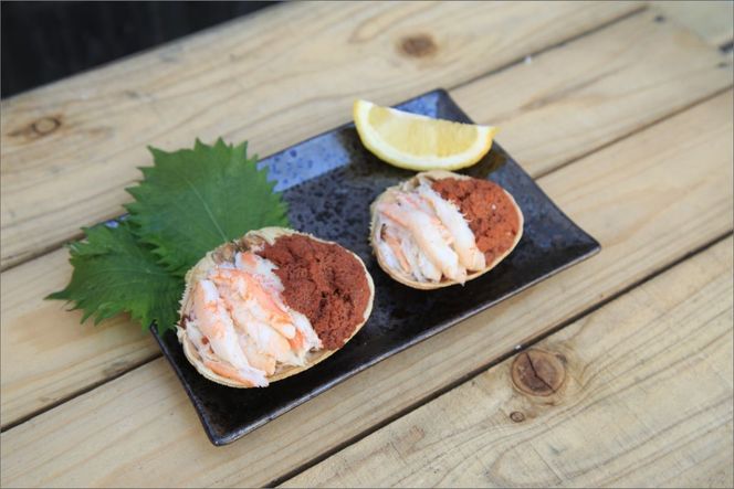 セイコガニ甲羅盛Sサイズ　2個セット　SK00127