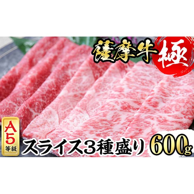 yuzuszYјauFɁvXCX3퐷600g(300g×2P) a6-035