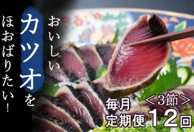 ymˎszy͂zI̊SĂyRߓzy12ցzkr012