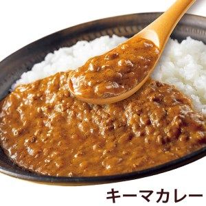 ココイチ カレー Fセット （ポーク・野菜・キーマ各10個 ）｜カレー CoCo壱番屋 常温保存 非常食 簡単 時短 自宅用 キャンプ ふるさと納税