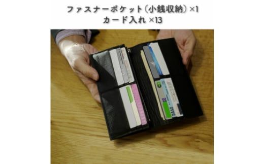 禄』 ROKU / 長財布 / 黒 / ロングウォレット ( エゾシカ 鹿 革 財布 