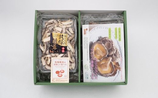 乾燥椎茸(35g×4袋セット) 椎茸 しいたけ シイタケ スライス 肉厚 詰合せ 詰め合わせ セット 国産 人気 ランキング おすすめ 贈答 プレゼント お中元 お歳暮 福島県 田村市 福島 田村 テイク N16-V12-01