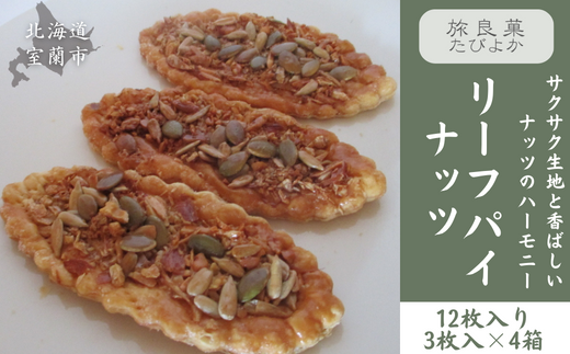 ykCsz[tpC ibc 4Zbg (v12) MROBG011