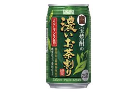 BE115宝焼酎の濃いお茶割り～カテキン2倍～335ml24本入  