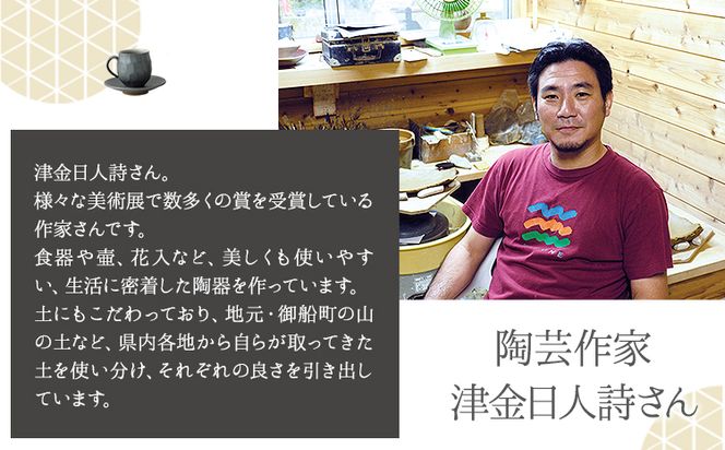 熊本県 御船町 御船窯 陶製・急須＆湯呑(5客)セット 《受注制作につき最大4カ月以内に出荷予定》---sm_gmtskyu5n_4mt_22_91000_6p---