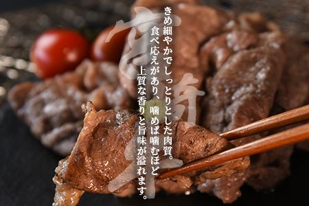 ＜宮崎牛赤身(ウデorモモ)スライス 3パック＞1か月以内に順次出荷【 国産 黒毛和牛 牛肉 牛 精肉 スライス ウデ肉 モモ肉 4等級以上 ブランド牛 赤身 旨味 贈答品 ギフト 贈り物 化粧箱 しゃぶしゃぶ グルメ ミヤチク 宮崎県 国富町 】【b0744_my】