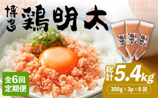 yz㒬zyS6ցzyؖ×q̖R{Iz { 300g×3pbNiƖpjsz㒬tyMEAT PLUSz[ABBP077]