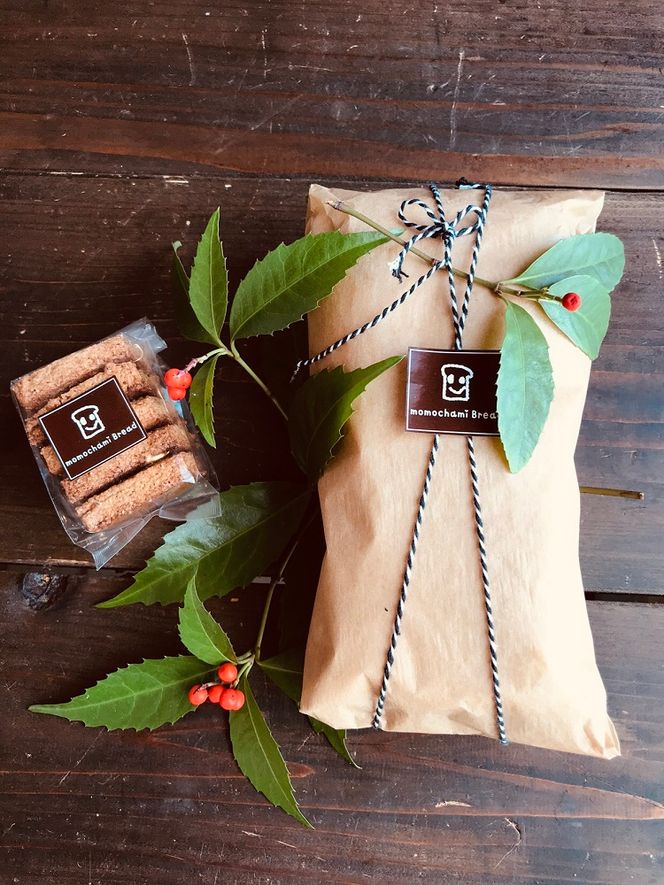 手作り自家製酵母で作ったドライフルーツシュトーレンと全粒粉100％クッキー シュトーレン シュトーレン クッキー 焼き菓子 焼菓子