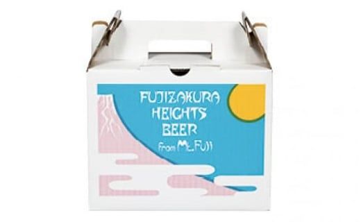 【富士河口湖地ビール】富士桜高原麦酒（ヴァイツェン・ラオホ各4本　8本セット） FAD017