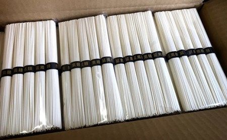 CE009 工場直送！島原手延べそうめん たっぷり 150束 （5束 30袋） [ 素麺 7.5kg そうめん 島原 手延べ 素麺 麺 乾麺 保存食 非常食 長崎県 島原市 ]