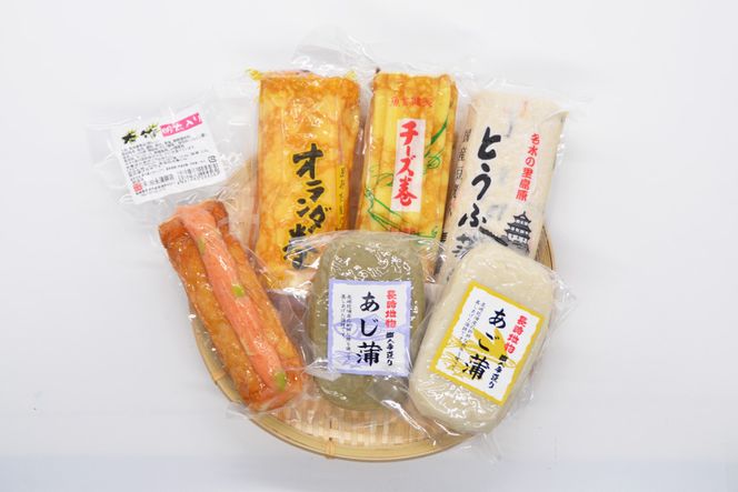 AF062島原晩酌セット（大吟醸酒と蒲鉾の詰合せ）