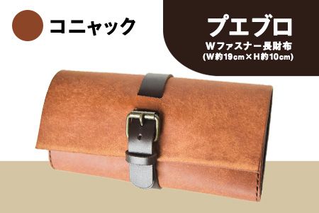 yF{ÒzvGu Wt@Xi[ RjbNiLjs󒍐ɂő1Jȓt z vz U[Ntg Lazy fellow F{Ò Iׂ4J[---so_lazypuew_1mt_23_110000_camel---