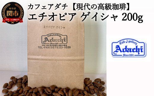 y򕌌֎szS20-16 JtFEA_` G`IsA QCV 200g