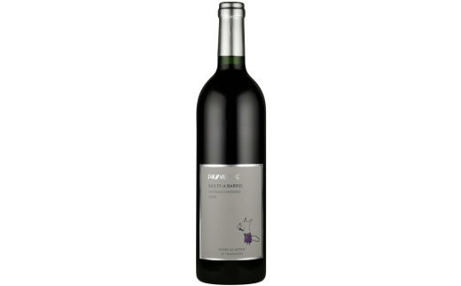 yRJsztHbNXBbW@x[[`o 750ml@165-007