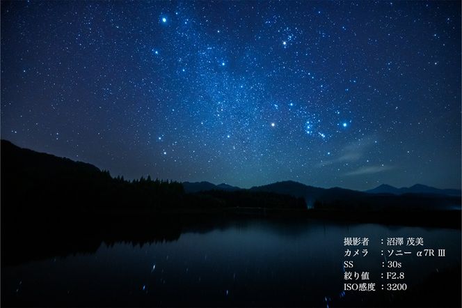 カメラ レンズ 家電 SIGMA 14-24mm F2.8 DG DN | Art【ソニーEマウント用】（福島県磐梯町） |  ふるさと納税サイト「ふるさとプレミアム」