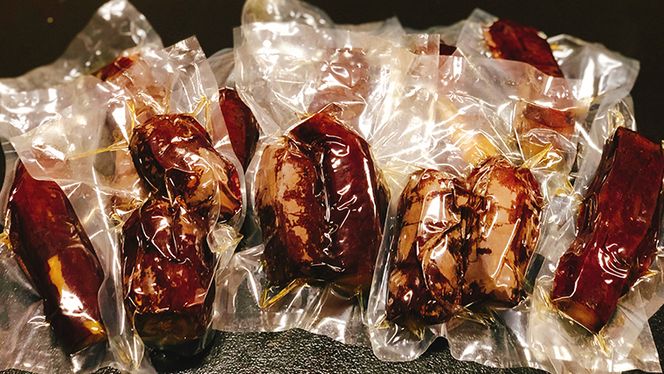 冷凍 焼き芋 ( 紅はるか ) 1.5kg サツマイモ さつまいも イモ いも 国産  食物繊維 スイーツ おやつ  小分け 茨城県産 [AU022ya]