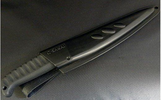 H10-53 アウトドアクッキング 波刃