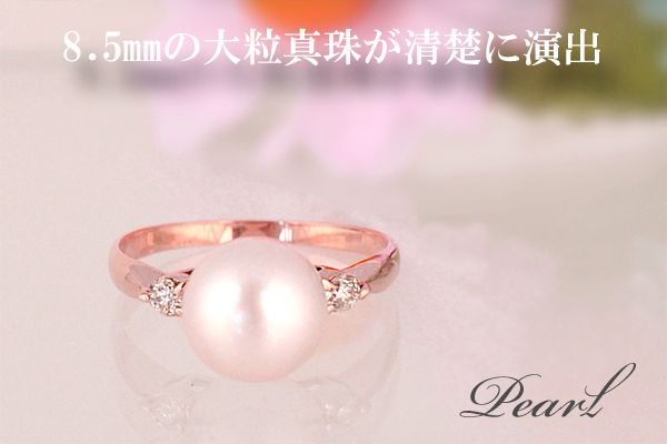 yRbszAR^@p[ O 8.5mm K10PG i15001j@BR-24