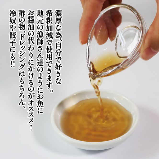 酢の素 500ml×3本 希釈 お酢 調味料 料理 お手軽 味変 ごはん 夕飯 おかず サラダ 大船渡 三陸 岩手県 国産 [56500551_1]	