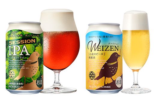 楽天市場】 FUJI PREMIUM BREWING ラガービール 350ml×24本