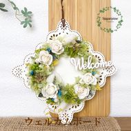 AJ053-1 プリザーブドフラワーアレンジ【ブルーム】春日部市 シュガーパイン