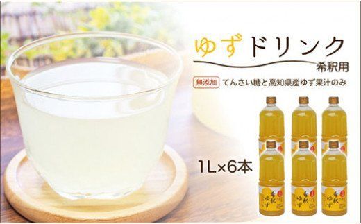 ym̒zmACX̖Y䂸hNuߗpv1L×6{
